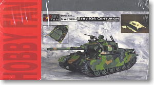 Swedish Army Strv104 Centurion (Conversion Kit) (Plastic model)