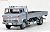 TLV-N44a Hino Type KB324 Truck (Gray) (Diecast Car) Item picture2