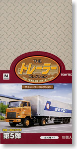 The Trailer Collection Vol.5 (Set of 10) (Model Train)