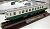 The Railway Collection Vol.13 10 pieces (Model Train) Other picture4