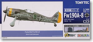 Fw190A-8第1弾 Fw190A-8 Unit Unknown (彩色済みプラモデル)