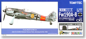 Fw190A-8第1弾 Fw190A-8 第300戦闘航空団 (彩色済みプラモデル)