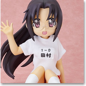 Tamura Hiyori Gym Uniform ver. (PVC Figure)