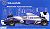 ウィリアムズ FW16 ルノー パシフィックGP (プラモデル) 商品画像1