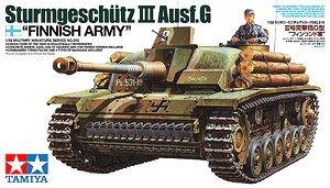 SturmgeschutzIII Ausf.G `Finland Army` (Plastic model)