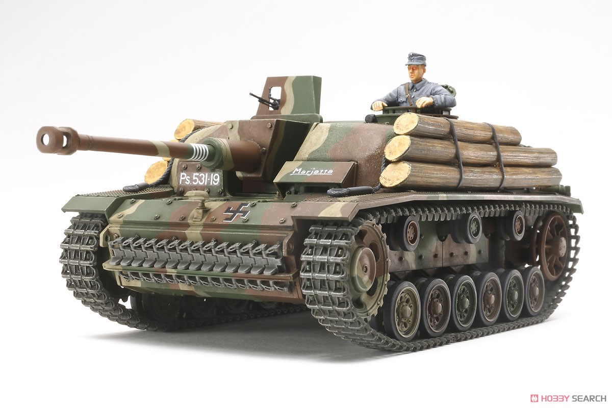 SturmgeschutzIII Ausf.G `Finland Army` (Plastic model) Item picture1