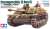 SturmgeschutzIII Ausf.G `Finland Army` (Plastic model) Package1