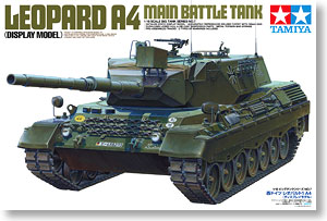 Leopard A4 (Display Type) (Plastic model)