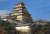 Himeji Castle (Plastic model) Item picture1