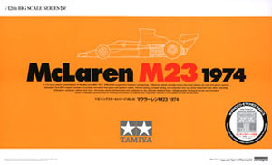 マクラーレン M23 1974 (プラモデル)