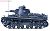 ドイツ軽戦車 35(t) (プラモデル) 商品画像5