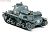 ドイツ軽戦車 35(t) (プラモデル) 商品画像7