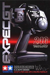 エクスペックGT - I 2.4G (受信機・サーボセット) (ラジコン)
