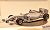 Mercedes GP W01 (Model Car) Other picture1