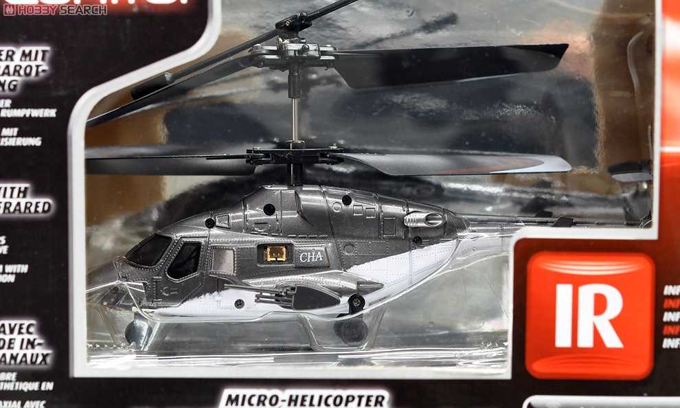 マイクロヘリコプター 「エアー・パトロール」 RTF (プラモデル) 商品画像1