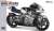 スコットレーシングチーム ホンダ RS250RW `2009 WGPチャンピオン` (プラモデル) パッケージ1