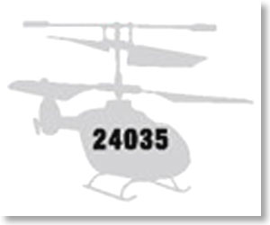 マイクロヘリコプター 「エアーツェルマット135」 RTF (プラモデル)