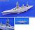IJN Battleship Huso 1938 (Plastic model) Item picture2