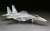 F-15J/DJ イーグル `航空自衛隊` (プラモデル) 商品画像1