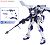 Arbalest ARX-7 with Emergency Booster Limited Edition (Plastic model) Item picture1