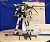 Arbalest ARX-7 with Emergency Booster Limited Edition (Plastic model) Other picture1