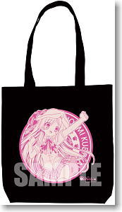 Kudwafter Tote Bag (Anime Toy)