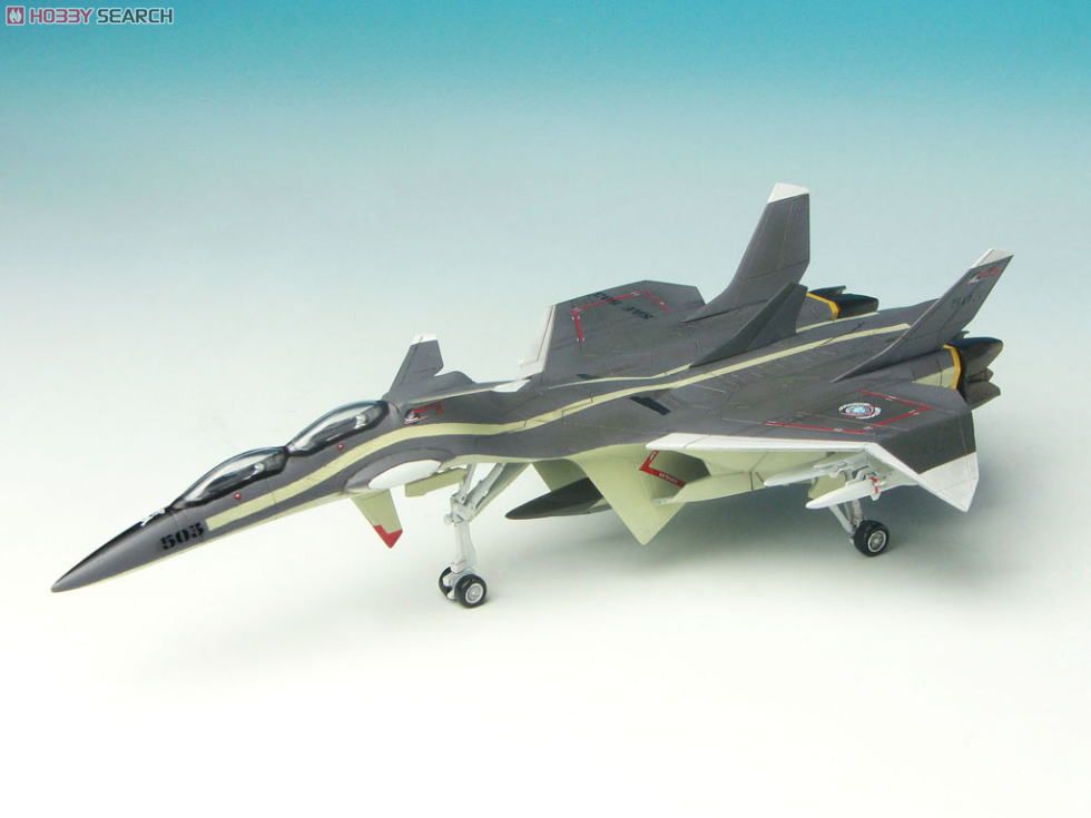 FFR-31MR/D Super Sylph Yukikaze (Plastic model) Item picture1