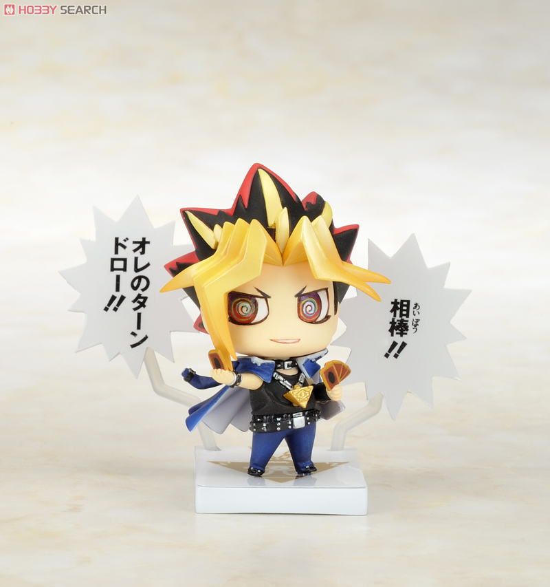 One Coin Grande Figure Collection Yu-Gi-Oh! Duel Monsters  Duel Start!! 10 piece (PVC Figure) Item picture1