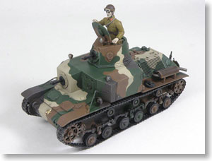 日本陸軍 92式重装甲車 (前期型) (完成品AFV)