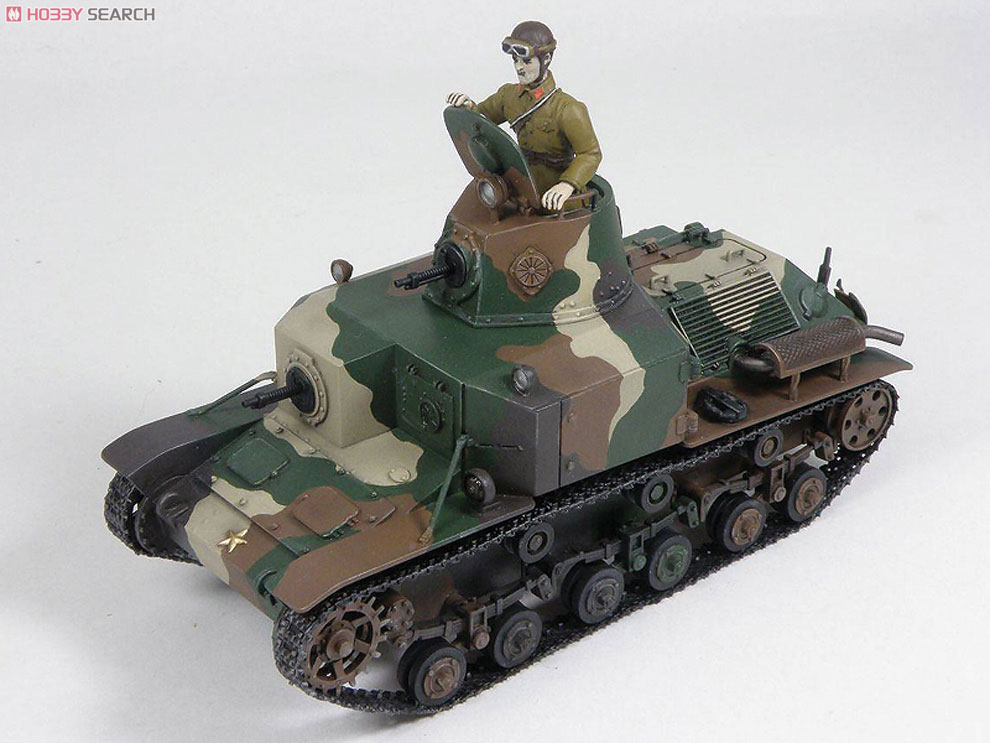 日本陸軍 92式重装甲車 (前期型) (完成品AFV) 商品画像1