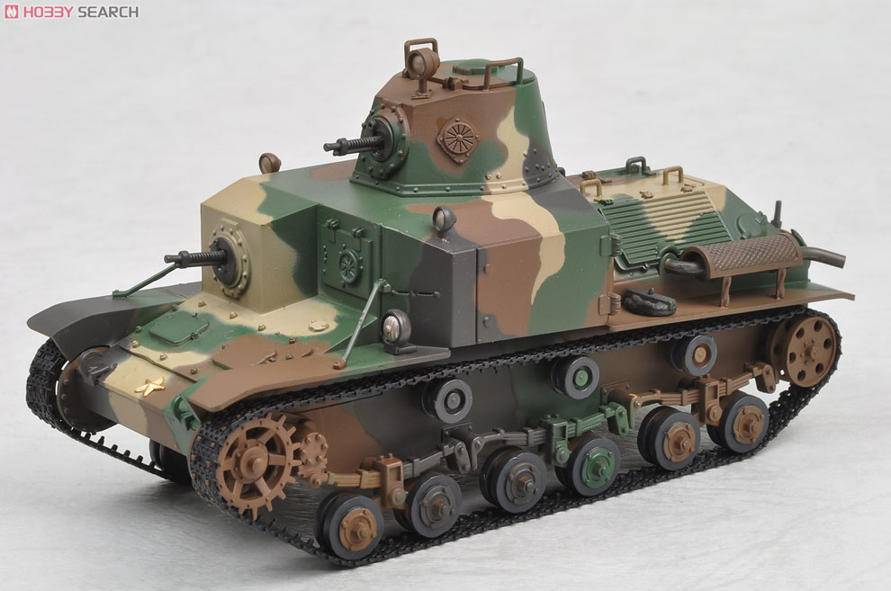 日本陸軍 92式重装甲車 (前期型) (完成品AFV) 商品画像8