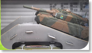 リアルアーマー 90式戦車 (ラジコン)