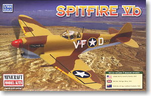 Spitfire MK Vb British Air Force, U.S. Air Force, Australian Air Force (Plastic model)