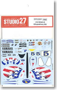 Decal for YZR M1 USA 2006 (Model Car)