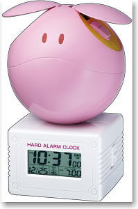 Vital Haro Seed Voice Alarm Clock (Anime Toy)
