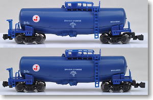 (Z) Taki43000 Oil Terminal (2-Car Set) (Model Train)