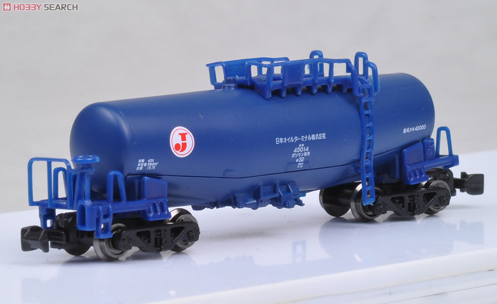 (Z) Taki43000 Oil Terminal (2-Car Set) (Model Train) Item picture2