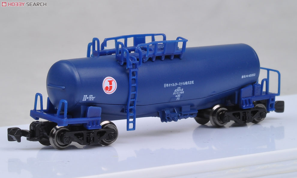 (Z) Taki43000 Oil Terminal (2-Car Set) (Model Train) Item picture3