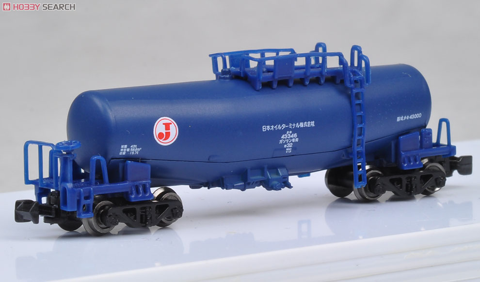 (Z) Taki43000 Oil Terminal (2-Car Set) (Model Train) Item picture5