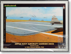 IJN Aircraft Career Deck Display Board (397 x 257mm) (Plastic model)