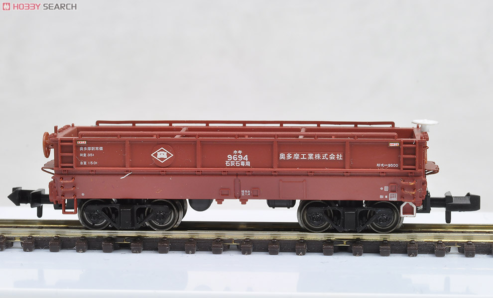 【特別企画品】 ホキ9500 石灰石専用ホッパ車 コレクターズセット (5両セット) (鉄道模型) 商品画像1