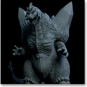 Space Godzilla (Completed)