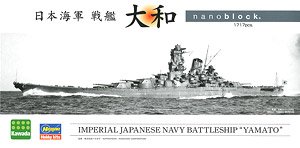 nanoblock Japanese Navy Battle Ship Yamato (Block Toy)