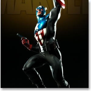 Marvel / Barnes as Captain America Premium Format Figure