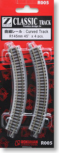 (Z) Classic Track (Wooden Design Tie) Curved Track R145mm 45degrees (4pcs.) (Model Train)