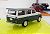 TLV-104b Land Cruiser Station Wagon (Green) (Diecast Car) Other picture1