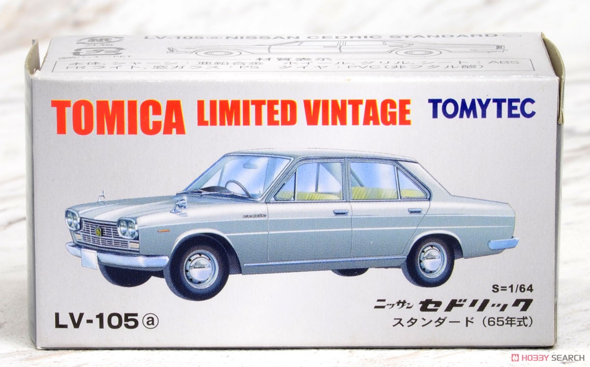 LV-105a Nissan Cedric Standard (Gray) Package1