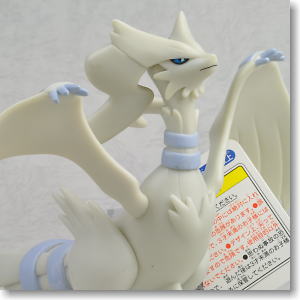 Pokemon Soft Vinyl Figure Reshiram (Completed)