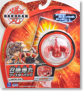 Bakugan Trap BoosterPack Scorpion (Active Toy)