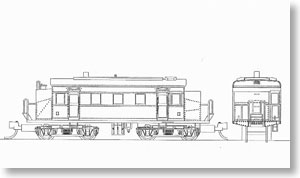 国鉄 オヌ33 暖房車 (組み立てキット) (鉄道模型)